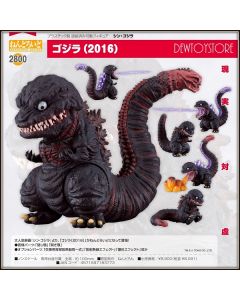 [Pre-order] Good Smile Company GSC Nendoroid Chibi SD Style Action Figure - 2800 Shin Godzilla - Godzilla (2016)