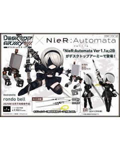 [Pre-order] Megahouse Chibi SD Style Action Figure - Desktop Army x NieR: Automata Ver. 1.1a Collaboration - 2B