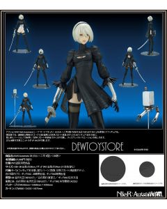 [Pre-order] Square Enix Statue Fixed Pose Figure - NieR:Automata - 2B (YoRHa No.2 Type B) DX Edition (Reissue)