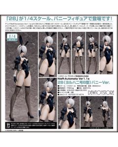 [Pre-order] Freeing 1/4 Scale Statue Fixed Pose Figure - NieR:Automata Ver. 1.1a - 2B (YoRHa No. 2 Type B) Bunny Ver.