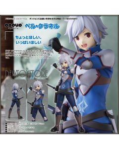 [Pre-order] Good Smile Company POP UP PARADE Statue Fixed Pose Figure - Is It Wrong to Try to Pick Up Girls in a Dungeon? IV - Bell Cranel
