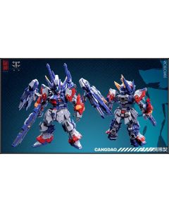 [Pre-order] Cangdao Zangdao Model 藏道模型 (Zen of Collectible) Chibi SD Style Mecha Robot Plamo Plastic Model Kit - CD-TGM01 CDTGM01 Tian Wei