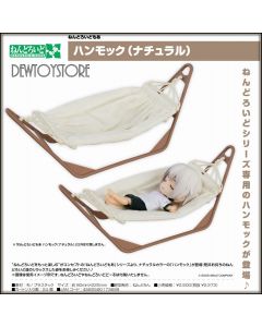 [Pre-order] Good Smile Company Nendoroid More Chibi SD Style Action Figure Accessories - Hammock (Natural)
