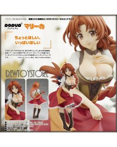 [Pre-order] Good Smile Company POP UP PARADE Statue Fixed Pose Figure - Chillin' in My 30s After Getting Fired from the Demon King's Army - Marika