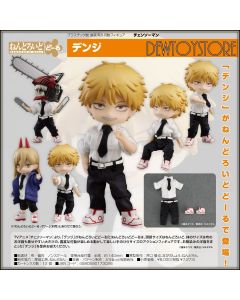 [Pre-order] Good Smile Company GSC Nendoroid Doll Chibi SD Style Action Figure - Chainsaw Man - Denji