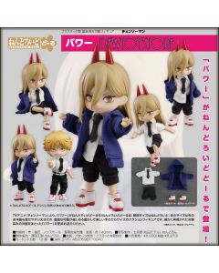 [Pre-order] Good Smile Company GSC Nendoroid Doll Chibi SD Style Action Figure - Chainsaw Man - Power