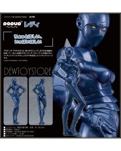 [Pre-order] Good Smile Company POP UP PARADE Statue Fixed Pose Figure - COBRA THE SPACE PIRATE - Armaroid Lady