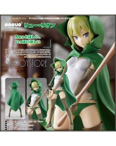 [Pre-order] Good Smile Company POP UP PARADE Statue Fixed Pose Figure - Is It Wrong to Try to Pick Up Girls in a Dungeon? IV - Ryu Lion
