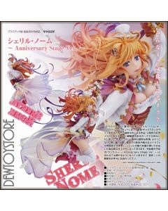 [Pre-order] Good Smile Company GSC 1/7 Scale Statue Fixed Pose Figure - Macross Frontier - Sheryl Nome ~Anniversary Stage Ver.~