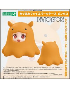 [Pre-order] Good Smile Company Nendoroid More Chibi SD Style Action Figure Accessories - Kigurumi Face Parts Case (Umbrella Octopus)
