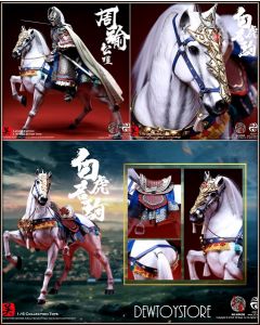 [Pre-order] 303Toys 303 Toys 1/12 Scale Action Figure - MP038 Three Kingdom Series 三国系列 - White Tiger (The Steed of Zhou Yu) 白虎名驹 战马
