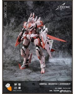 [Pre-order] Robox Animation Metal Alloy Chogokin Mecha Robot Action Figure - RA-RBM-01 Tales of Armored Colossus - Type-62 Xiaomao Guyu Booster (Pink) 