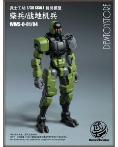 [Pre-order] Warriors Workshop 1/30 Scale Plamo Plastic Model Kit - WWS-0-01/04 Loyalty G' Assist Green Edition