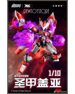 [Pre-order] Xinmu Culture XM 1/10 Scale Metal Alloy Frame Plamo Plastic Model Kit - Sail Saint Armor Gaia
