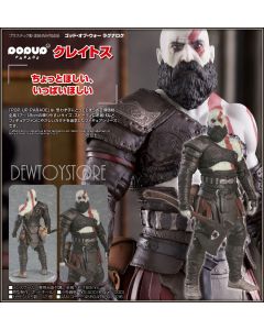 [Pre-order] Good Smile Company POP UP PARADE Statue Fixed Pose Figure - God of War Ragnarök - Kratos