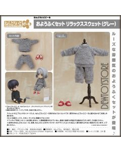 [Pre-order] Good Smile Company GSC Nendoroid Doll Chibi SD Style Action Figure - Outfit Set: Sweatshirt & Sweatpants (Gray)