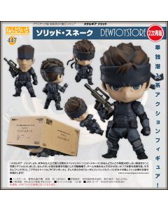 [IN STOCK] Good Smile Company GSC Nendoroid Chibi SD Style Action Figure - 447 Metal Gear Solid - Solid Snake (2nd Reissue)