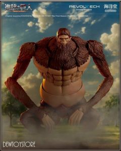 [Pre-order] Kaiyodo Amazing Yamaguchi Revoltech 18cm Scale Action Figure - Attack on Titan - Beast Titan