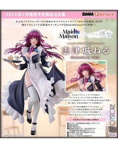 [Pre-order] DMM Factory 1/6 Scale Statue Fixed Pose Figure - Maid Maison Hanikami Kanojo - Neru Shizuki