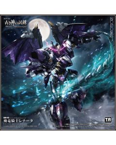 [Pre-order] Toys Alliance Archecore 1/60  Scale Mecha Robot Action Figure - AAG-02 AAG02 Arena Of The Anicent God - Dragon Knight Renata