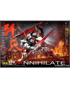[Pre-order] Aurora Raven Studio JiGuangYa Ji Guang Ya 1/144 Scale Plamo Plastic Model Kit - CN-01 Annihilate