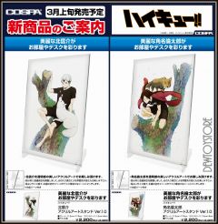 HAIKYUU!! TO THE TOP BOKUTO ACRYLIC COSPA STAND – Anime Pop