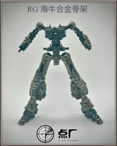 [Pre-order] Point Factory Metal Alloy Frame Plamo Plastic Model Kit - Upgrade Kit for RG Manatee