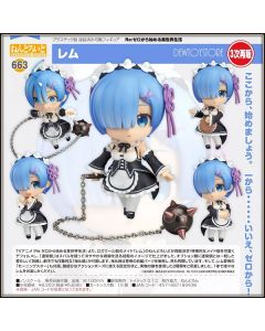 [Pre-order] Good Smile Company GSC Nendoroid Chibi SD Style Action Figure - 663 Re:Zero -Starting Life in Another World- - Rem (Reissue)