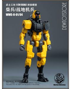 [Pre-order] Warriors Workshop 1/30 Scale Plamo Plastic Model Kit - WWS-0-01/04 Loyalty G' Assist Yellow Edition