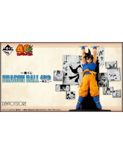 [Pre-order] Banpresto Ichiban Kuji Ichibansho Prize Tickets - Dragon Ball 40th Part 2