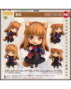 [Pre-order] Good Smile Company GSC Nendoroid Chibi SD Style Action Figure - 728 Spice and Wolf - Holo (Reissue)