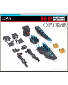 [Pre-order] DNA Design DK-67 DK67 Megazauron Upgrade Kit (for Transformers Megatron Godzilla Crossover)