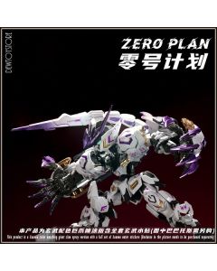[Pre-order] ZeroPlan Zero Plan Plamo Plastic Model Kit - Wolf Impact Babatoth Giant Claw Modification Black Tortoise Upgrade Kit (Robot not Included)