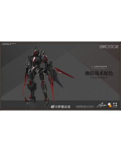 [Pre-order] Robox Animation Metal Alloy Chogokin Mecha Robot Action Figure - RA-RBM-01B Tales of Armored Colossus - Type-62 Xiaomao Guyu Booster Phantom Tactics (Black)