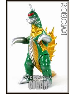 [Pre-order] CCP Statue Fixed Pose Figure - Middle Size Series - 80th Gigan Emerald Green