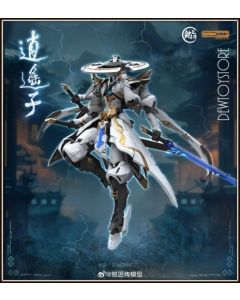 [Pre-order] Ming Jiang Zhuan 銘匠傳 X Sunday Hobby 1/100 Scale Metal Alloy Frame Mecha Robot Plamo Plastic Model Kit - Xiaoyaozi 逍遥子