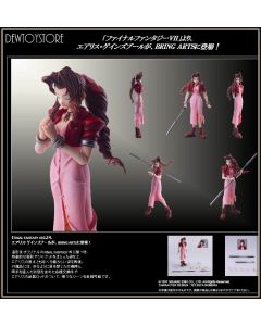 [Pre-order] Square Enix Bring Arts Action Figure - Final Fantasy VII - Aerith Gainsborough (Japan Stock) (Reissue)