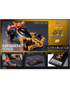 [Pre-order] Megahouse Cyber Formula Collection C.F.C. Metal Alloy Die-cast Car - Future GPX Cyber Formula - Albatrander-602 -Heritage Edition-