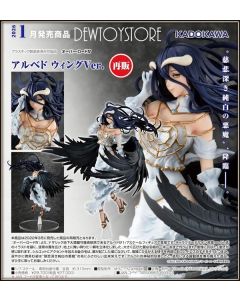 [Pre-order] Kadokawa KDColle 1/7 Scale Statue Fixed Pose Figure - Overlord IV - Albedo Wing Version (Reissue)