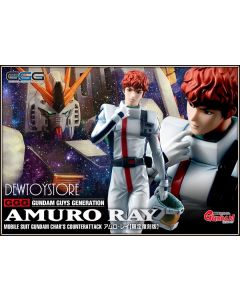 [Pre-order] Megahouse Gundam Guys Generation GGG Statue Fixed Pose Figure - Mobile Suit Gundam: Chars Counterattack - Amuro Ray (2nd Reissue)
