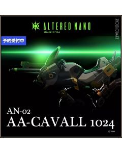 [Pre-order] Takara Tomy Action Figure - AN-02 AN02 Altered Nano - AA-CAVALL 1024
