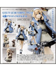 [IN STOCK] Annulus 1/12 Scale Plamo Plastic Model Kit - Guilty Gear -Strive- - Bridget