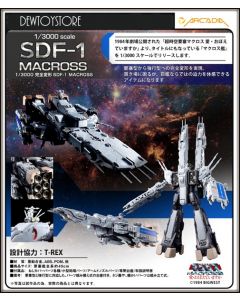 [Pre-order] Arcadia 1/3000 Scale Metal Alloy Chogokin Mecha Robot Action Figure - Macross Perfect Transformation - SDF-1 SDF1 Macross (Reissue)