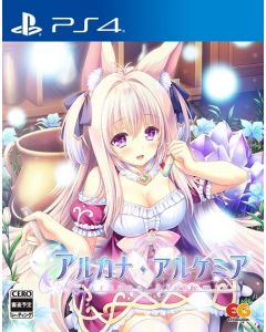 [Pre-order] Sony PlayStation 4 PS4 Games - Arcana Alchemia (Japan Stock)
