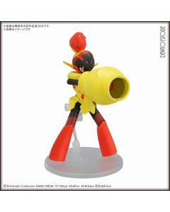 [Pre-order] Bandai Plamo Plastic Model Kit - 58 Pokemon Select Series - Armarouge