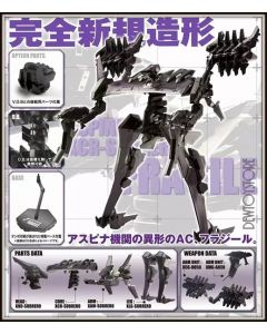[Pre-order] Kotobukiya 1/72 Scale Mecha Robot Plamo Plastic Model Kit - V.I. Series Armored Core - Aspina X-Sobrero (Reissue)