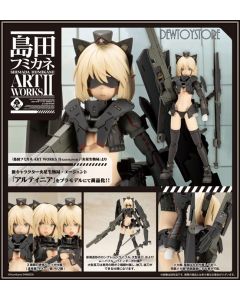 [IN STOCK] Kotobukiya 1/12 Scale Mecha Girl Plamo Plastic Model Kit - FG155 Shimada Humikane Art Works II - Artynia