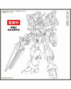 [Pre-order] Bandai HG Plamo Plastic Model Kit - Super Robot Wars - Ashsaviour