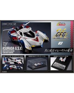 [Pre-order] Megahouse Cyber Formula Collection C.F.C. Metal Alloy Die-cast Car - Future GPX Cyber Formula - Asurada G.S.X. -Heritage Edition-