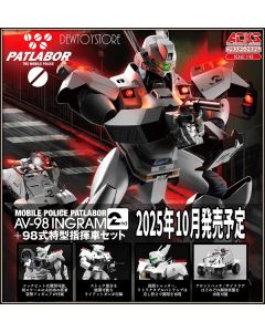 [Pre-order] Aoshima ACKS 1/43 Scale Plamo Plastic Model Kit - Mobile Police Patlabor - AV-98 Ingram 2nd & 98 Type Special Command Vehicle